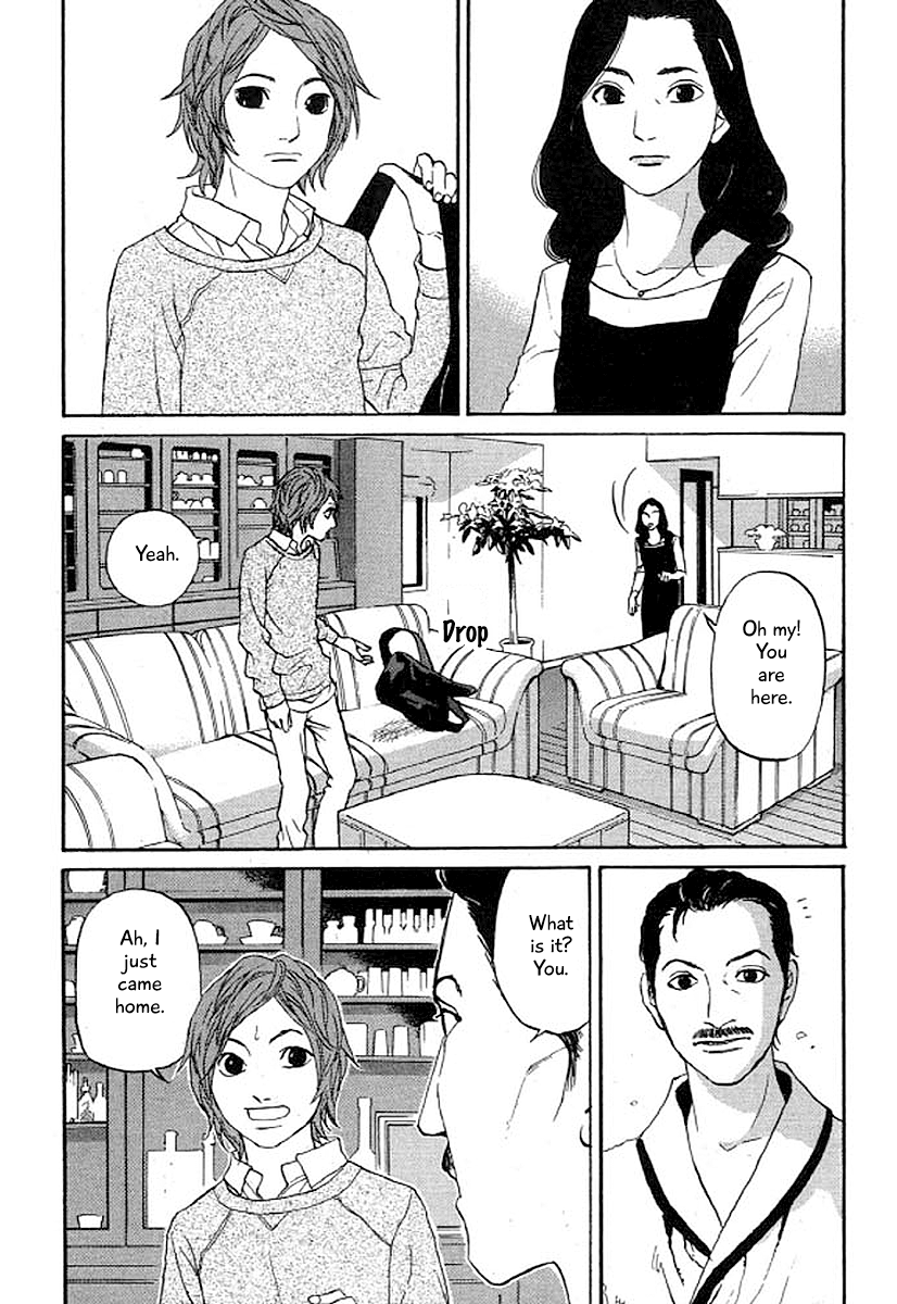 Shima Shima (YAMAZAKI Sayaka) Chapter 32 20